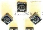 LED驱动电源板用的SMD功率电感DHRH127-330