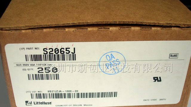 供应保险管Littelfuse S2065J