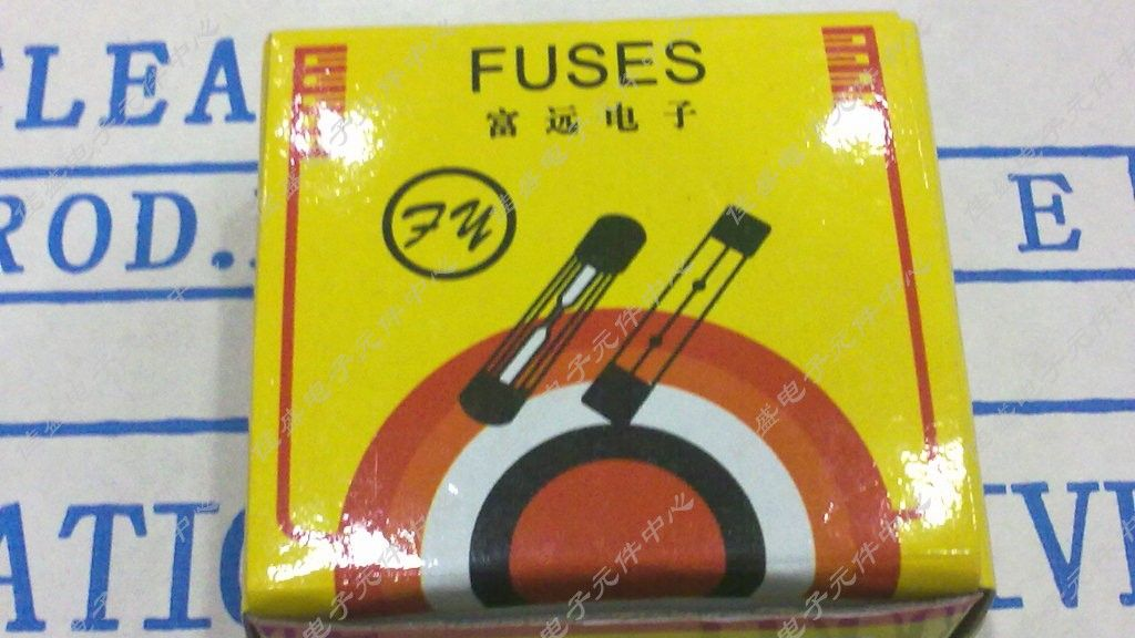 供应 温度保险丝