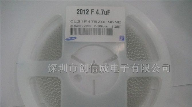 供应SAMSUNG贴片电容CL21F475Z0FNNNE
