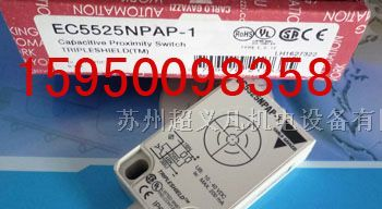 供应EC5525NPAPL-1接近开关