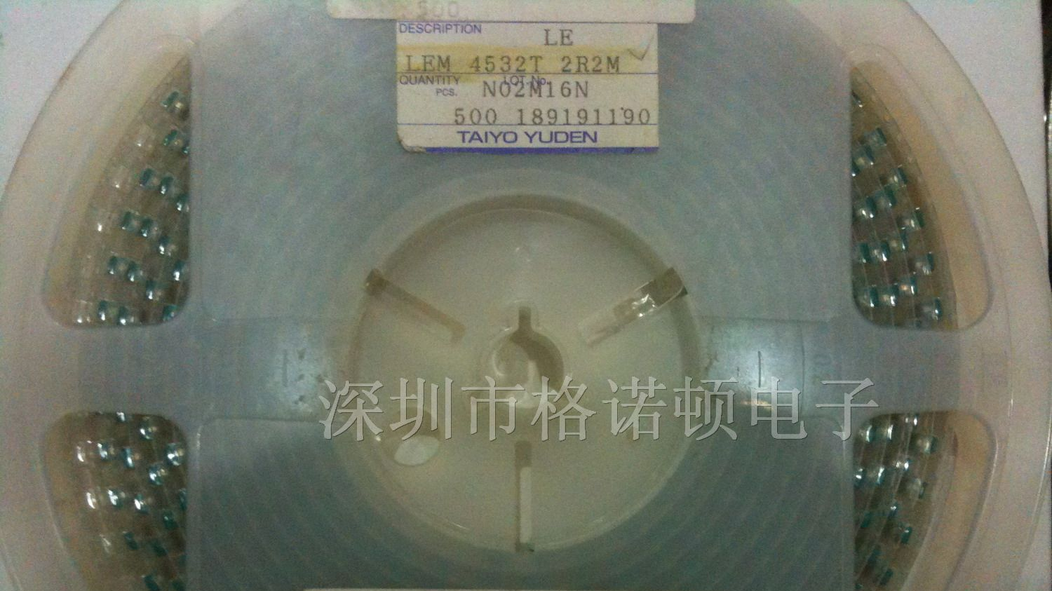 供应原装太诱绕线电感LEM 4532 2R2M