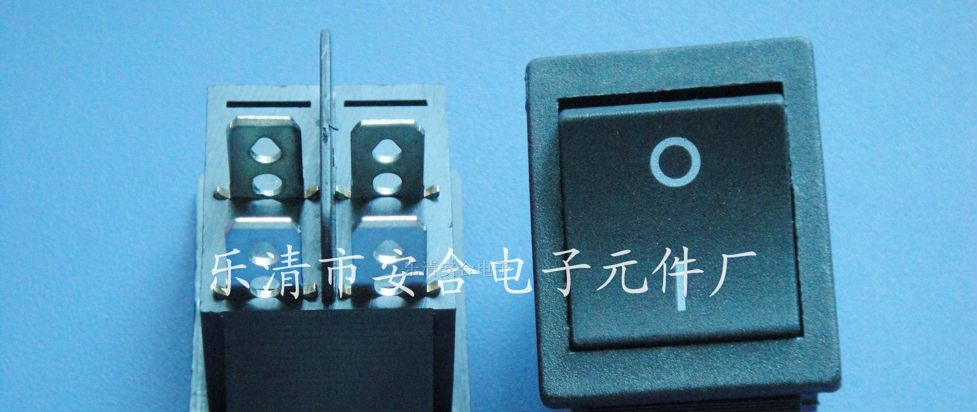 供应船型开关，温州船型开关，船型开关报价