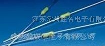 供应玻色码保险丝|色码保险管|色码电阻式保险丝