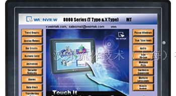 供应MT8150X威纶通触摸屏