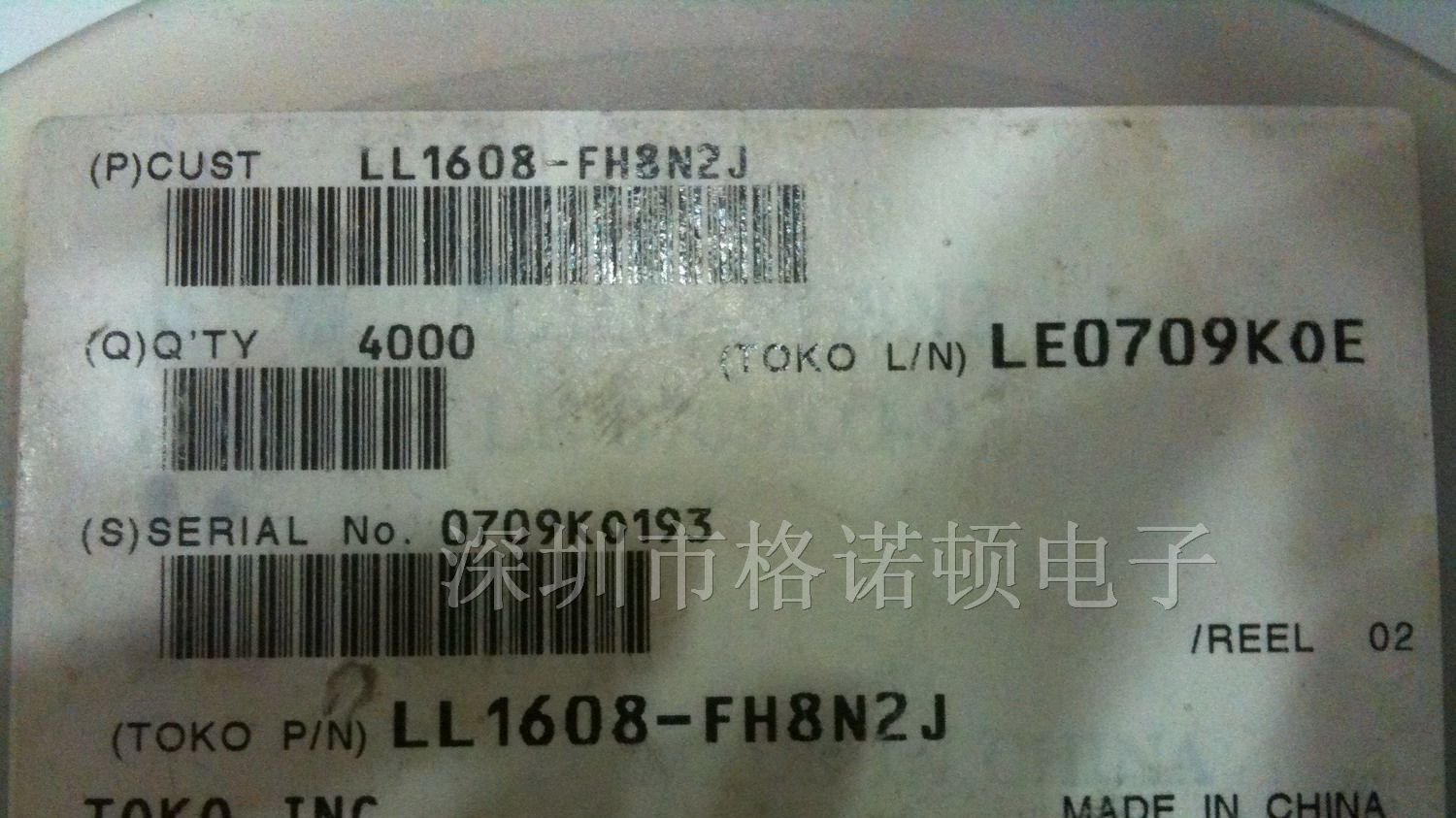 供应原装TOKO叠成贴片电感LL608-FH8N2J