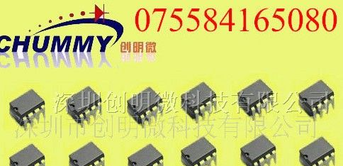 供应型号:CR6229 电源模块IC 开关电源IC