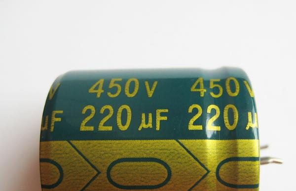 供应220uf450v电解电容 变频器铝电解电容器