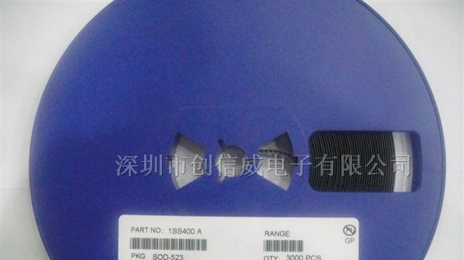 供应长电三极管1SS400A