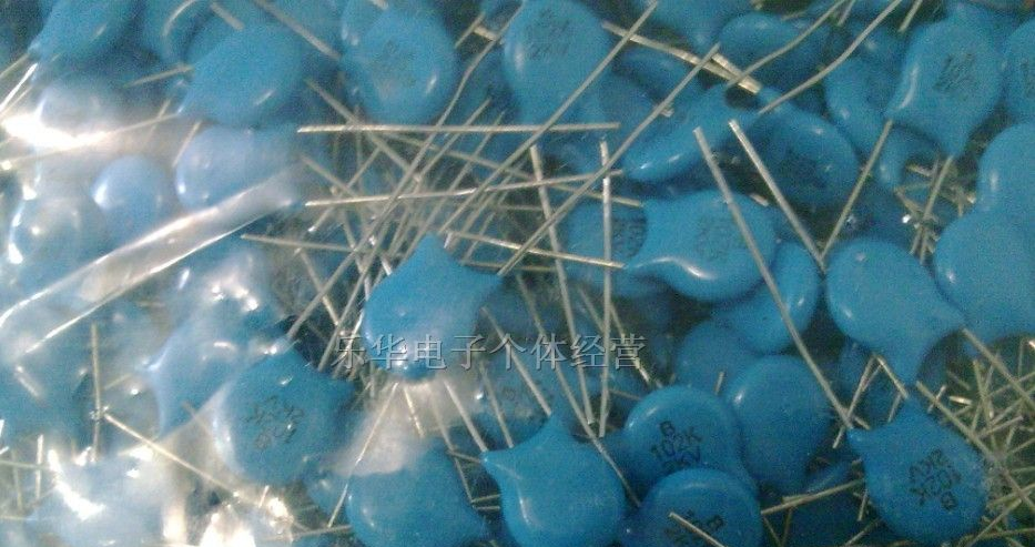 供应DIP直插高压瓷片电容 222/1KV  片径6.5