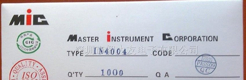 IN4004二极管