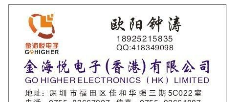 供应ON贴片整流二极管，MRA4001-MRA40