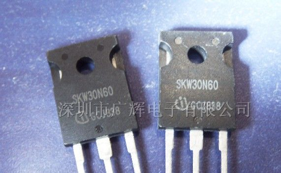 供应600v,30a英飞凌SKW30N60内置快恢二极管IGBT模块