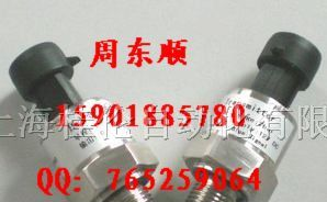 SB60-80 09R 液压缸的磁式传感器附件 SB70-90 09R