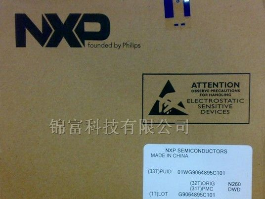 供应三极管BAV99 厂家直销 行货 NXP品牌