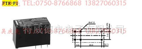 供应继电器F1AA003V，F1AA006V，F1AA009V