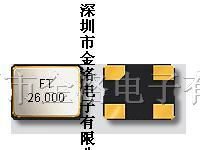 供应日本大真空晶振、DSA535SG晶体、TCXO振荡器