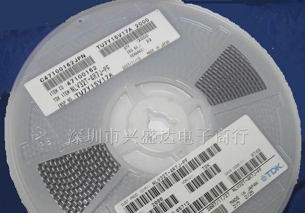 磁环电感NLV32T-4R7J-PF