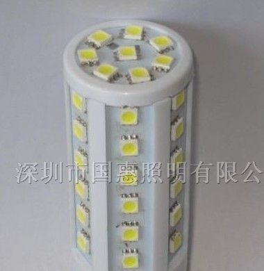 供应LED贴片玉米灯，LED玉米灯厂家