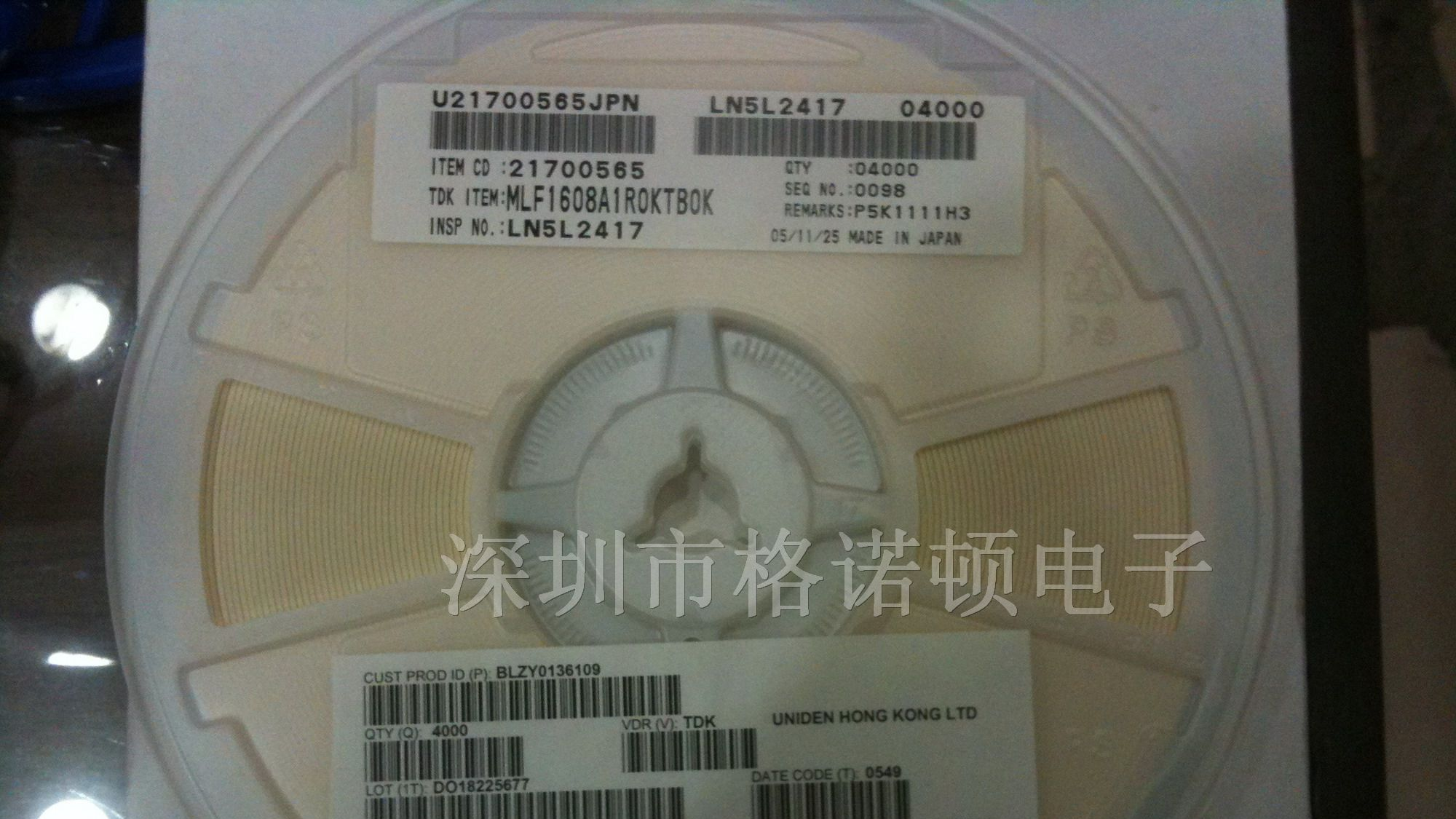 供应原装TDK贴片电感MLF1608A1R0KTB0K