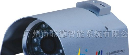供应LD-9002系列红外防水摄像机