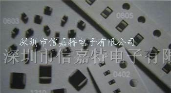 供应贴片磁珠