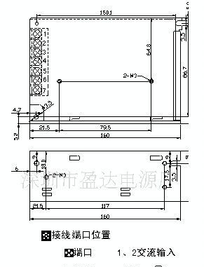 电源适配器 供应60W铁壳开关电源