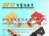 供应AV端子RCA视频插头 同芯插座单孔连接器