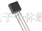 供应DIP直插三极管BC327-25 C32725 TO92