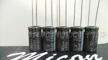 供应micon高频低阻抗铝电解电容器680UF25V