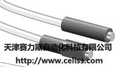 供应德国VESTER传感器