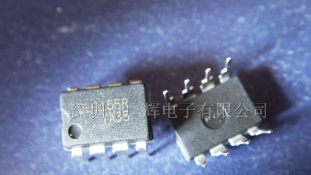 供应DL0165R绿色(FPSTM)开关电源IC
