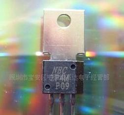 单向微触发可控硅2P6M
