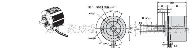 供应E6C3-C编码器