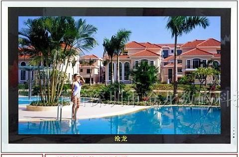 供应37寸液晶监视器