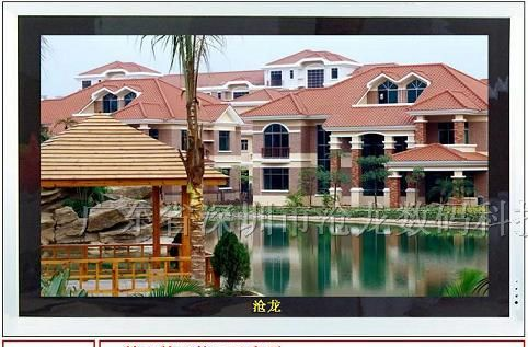 供应32寸液晶监视器