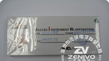 供应肖特基二极管SR5100