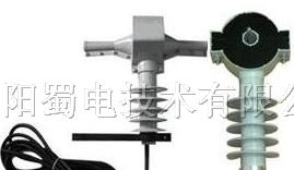 供应高压开启式互感器