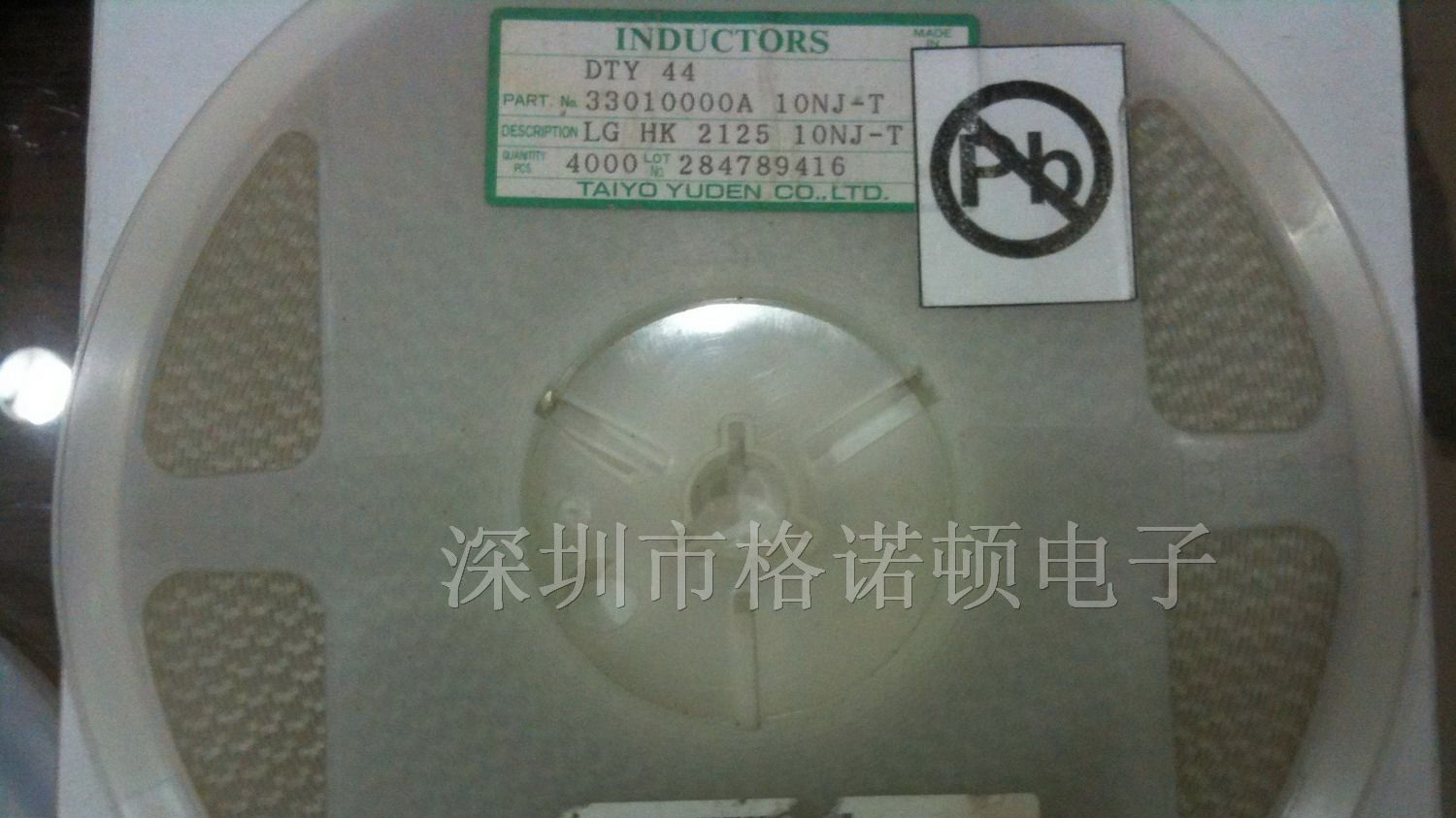供应原装太诱贴片电感LG HK 2125 10NJ-T