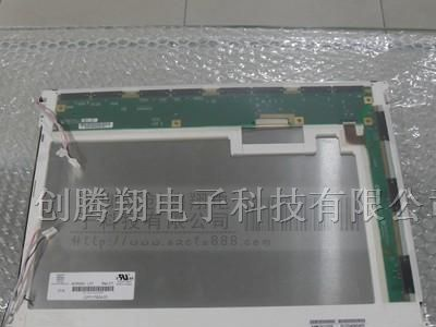 供应大量奇美M150X3-L01 15寸液晶屏 LCD显示屏