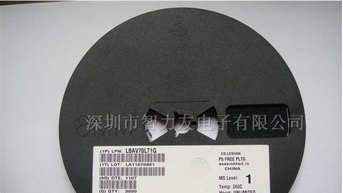 LBAV70LT1G三极管