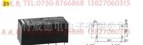 供应继电器JS-48-K，JS-48-MEK