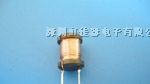 供应工字电感PK0406-2.2UH,插件电感4X6-2.2UH