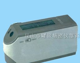 供应南京美能达CM-2500d色差仪/镇江CR-10色差计销售
