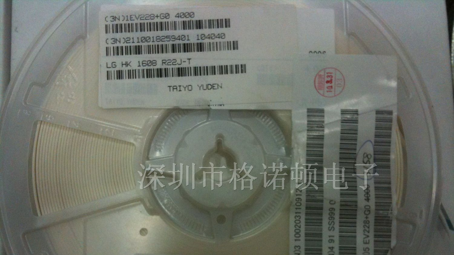 供应原装太诱贴片电感LG HK 1608 R22J-T
