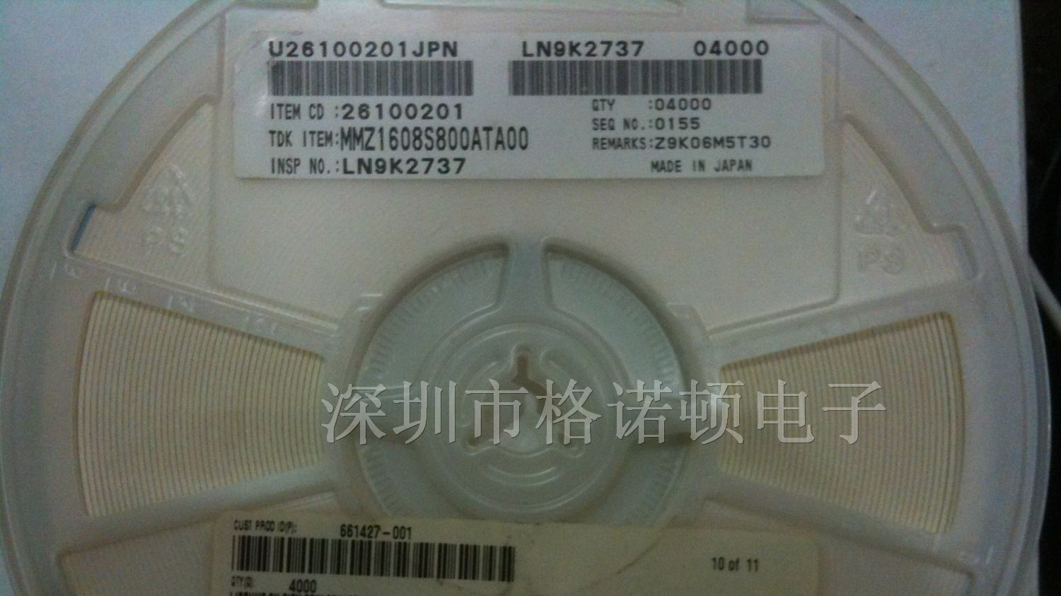 供应原装TDK磁珠MMZ1608S800ATA00