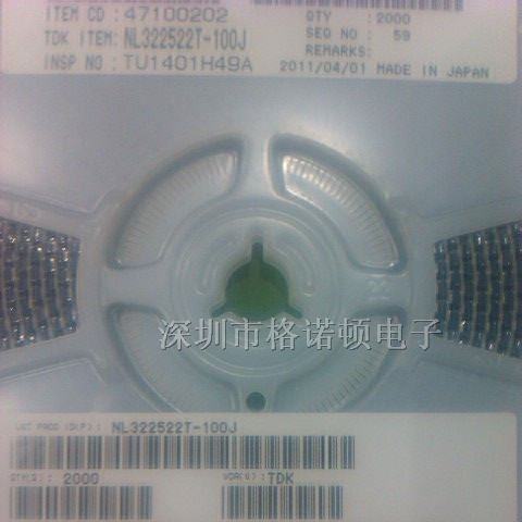供应原装TDK绕线贴片电感NL322522T-100J