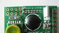 带MCU高精度数字气压传感器HP04S
