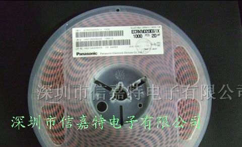 供应可调电容