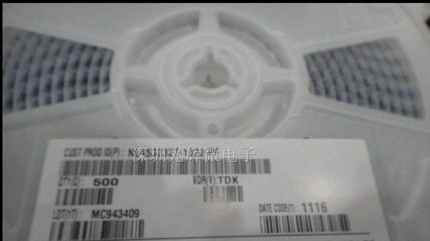 TDK绕线电感  NL453232T-102J-PF